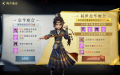 2025年9月5日 (五) 13:19版本的缩略图