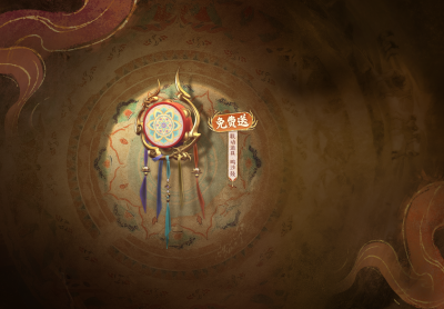 鸣沙鼓宣传图.png