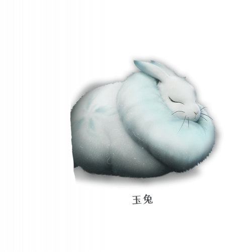 玉兔.png