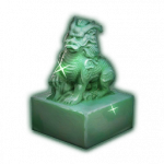 洪武玉玺.png