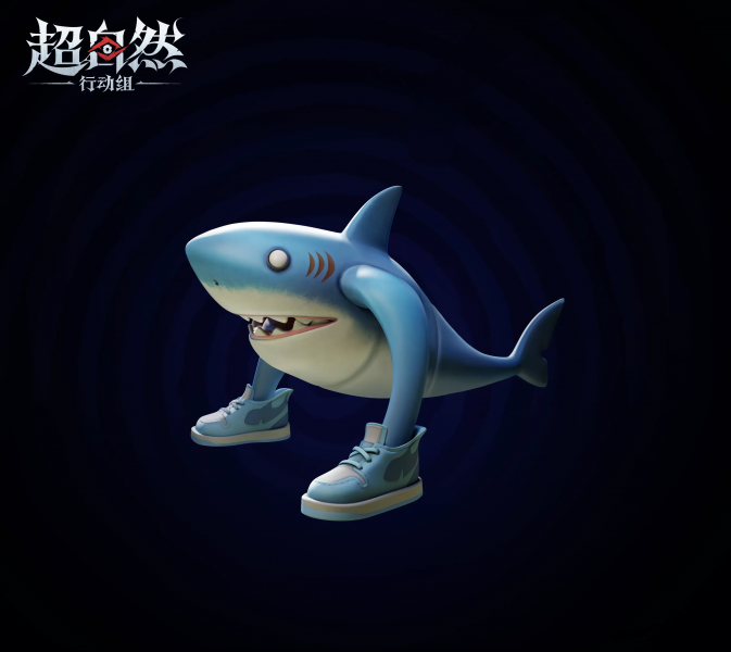 文件:宝宝模式巨鲶图片.png