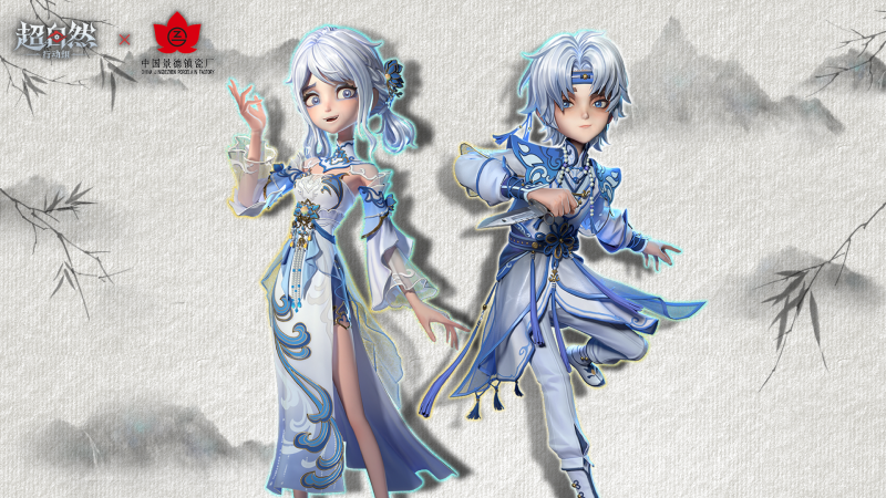 文件:青韵瓷音海报.png