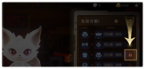 Ui img xinshoupet4.png