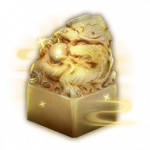 传国玉玺.png