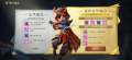 2025年7月20日 (日) 15:59版本的缩略图