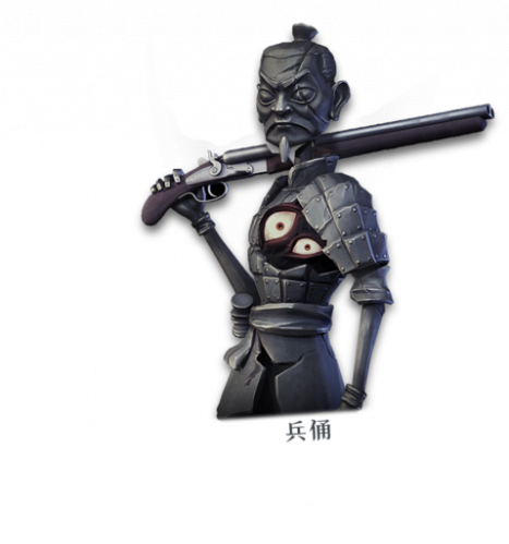 兵俑.png