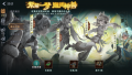2025年7月19日 (六) 23:33版本的缩略图