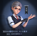 2025年7月26日 (六) 00:27版本的缩略图