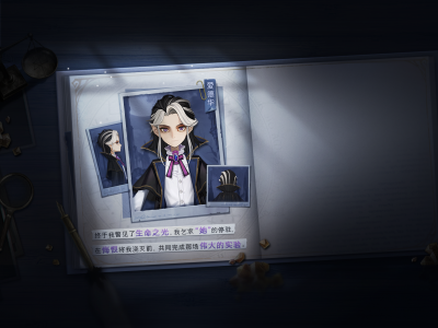爱德华预热海报.png