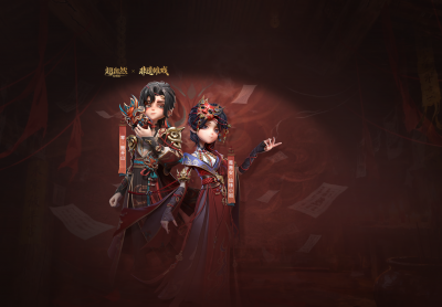 仙锋小姐宣传图.png