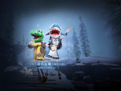 鳄霸天头套咬咬鲨头套宣传图.png