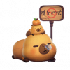 卡皮巴拉小黄豚铲.png