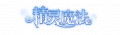 2025年7月18日 (五) 02:45版本的缩略图