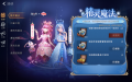 2025年7月18日 (五) 15:34版本的缩略图