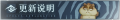 2025年7月2日 (三) 22:36版本的缩略图