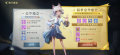 2025年7月20日 (日) 15:59版本的缩略图