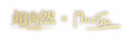 春之声联动.png