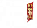 2025年8月17日 (日) 14:58版本的缩略图