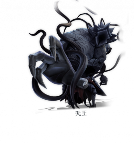 天王.png