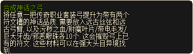 合成3.png