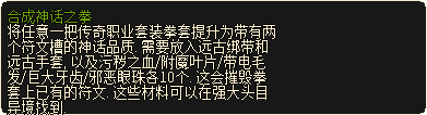 合成2.png