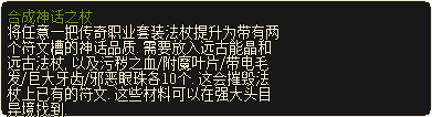 合成4.png