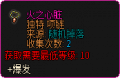 2020年7月24日 (五) 18:21版本的缩略图