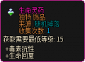 2020年7月24日 (五) 18:11版本的缩略图