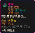 2020年7月23日 (四) 09:52版本的缩略图