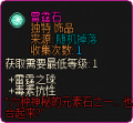 2020年7月24日 (五) 18:11版本的缩略图