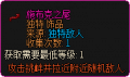 2020年7月24日 (五) 18:11版本的缩略图