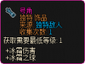 2020年7月24日 (五) 18:11版本的缩略图