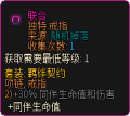 2020年7月19日 (日) 21:51版本的缩略图