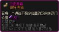 2020年7月25日 (六) 09:51版本的缩略图