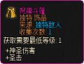 2020年7月24日 (五) 18:11版本的缩略图