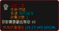 2020年7月24日 (五) 18:11版本的缩略图