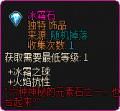 2020年7月24日 (五) 18:11版本的缩略图