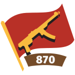 第287步兵师 第870步兵团