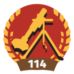 第112步兵师 第114迫击炮营