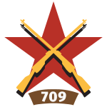 第178步兵师 第709步兵团