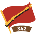 第121近卫步兵师 第342近卫步兵团