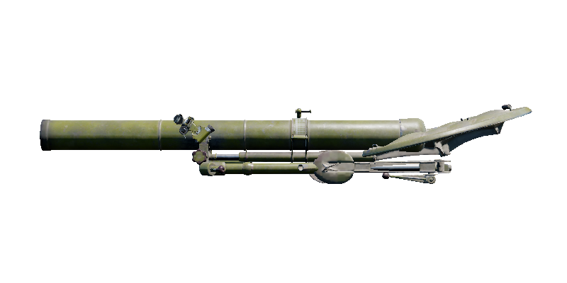 BM-41 迫击炮.png