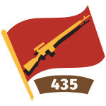 第362步兵师 第435侦察团