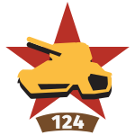 第112装甲师 第124坦克团