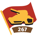 第23坦克旅 第267坦克营