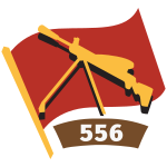 第169步兵师 第566步兵团