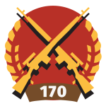 第147步兵师 第170侦查连