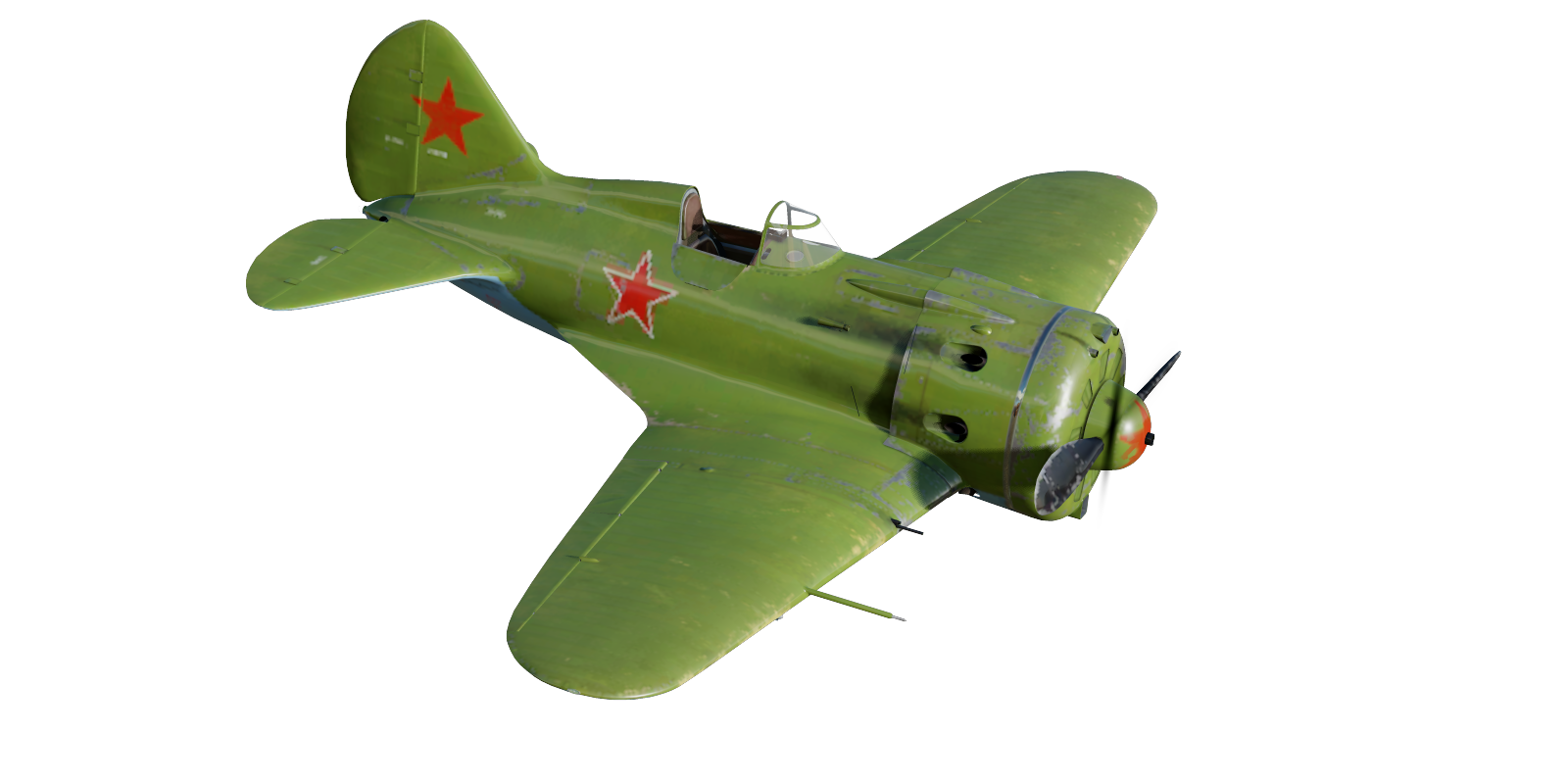 苏联-伊-16 24 型