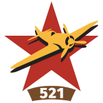 第43混合航空师 第521战斗航空团
