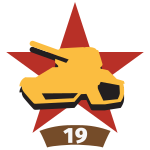 第16军 第19独立坦克旅